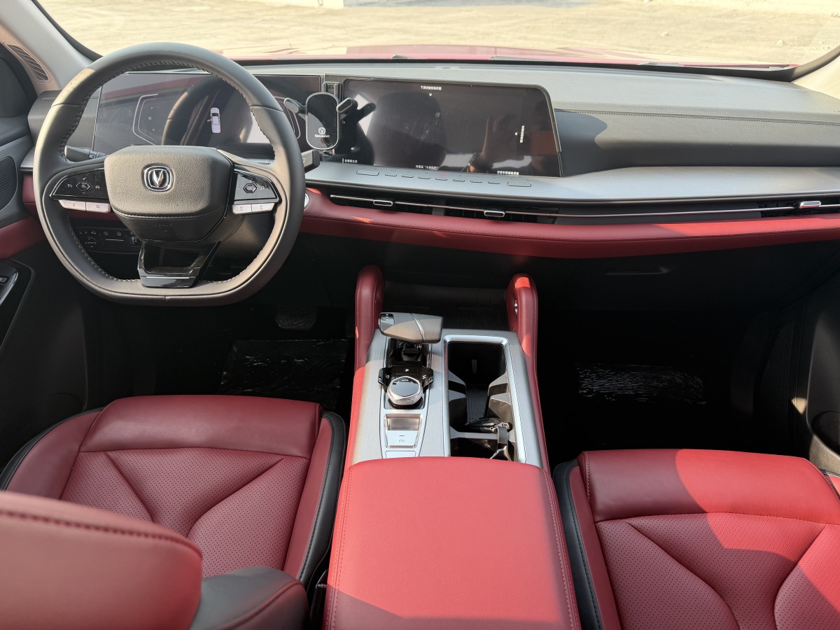 Changan LanTuoZhe 2024 car image #5