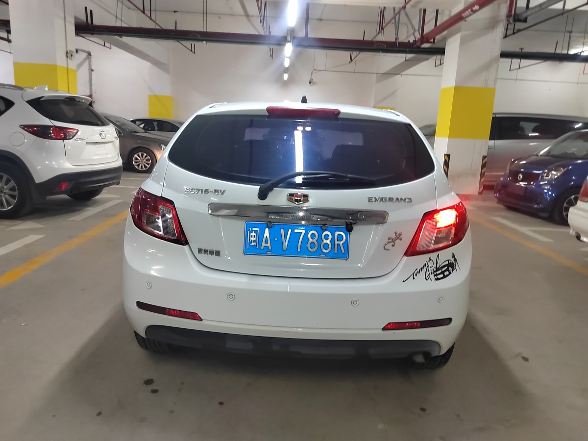 GEELY Emgrand Classic 2011 car image #5