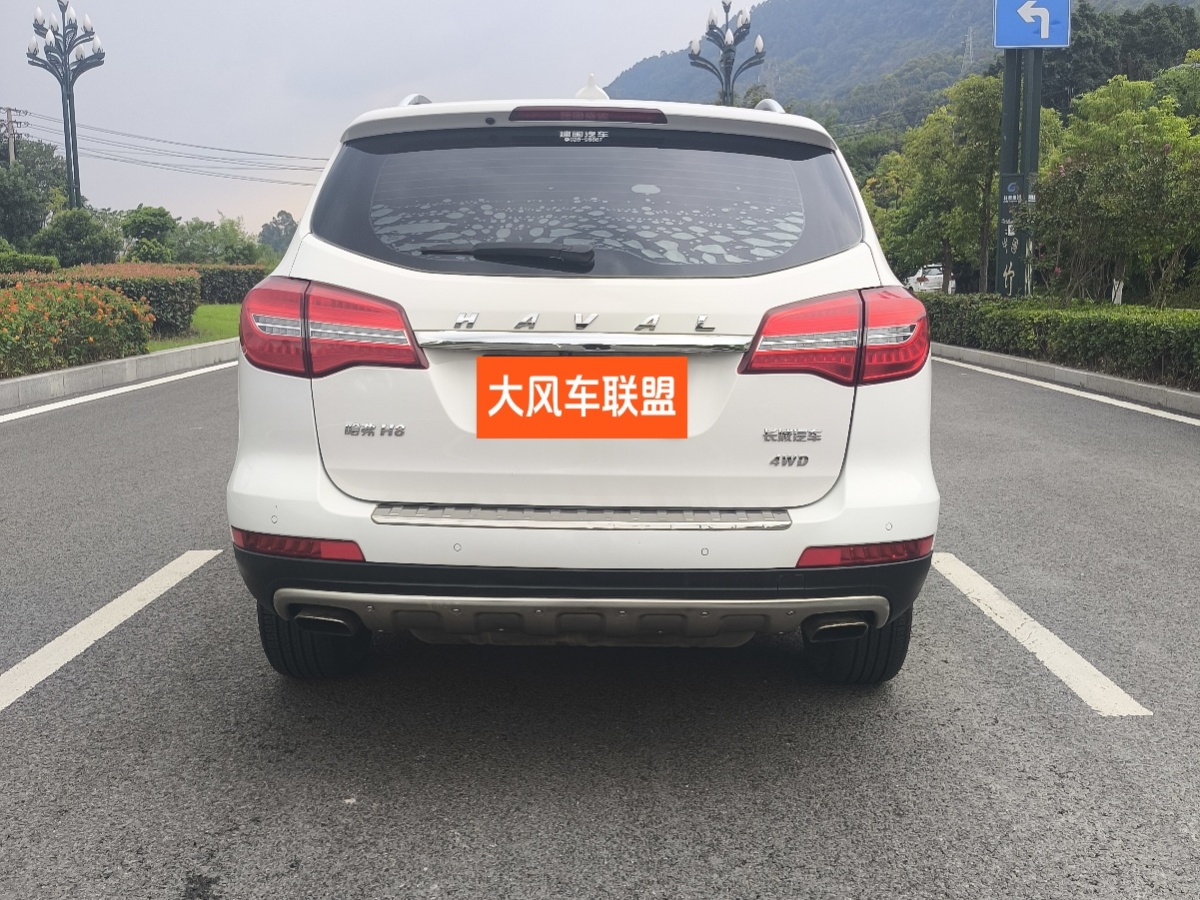 Haval H8 2015 car image #5