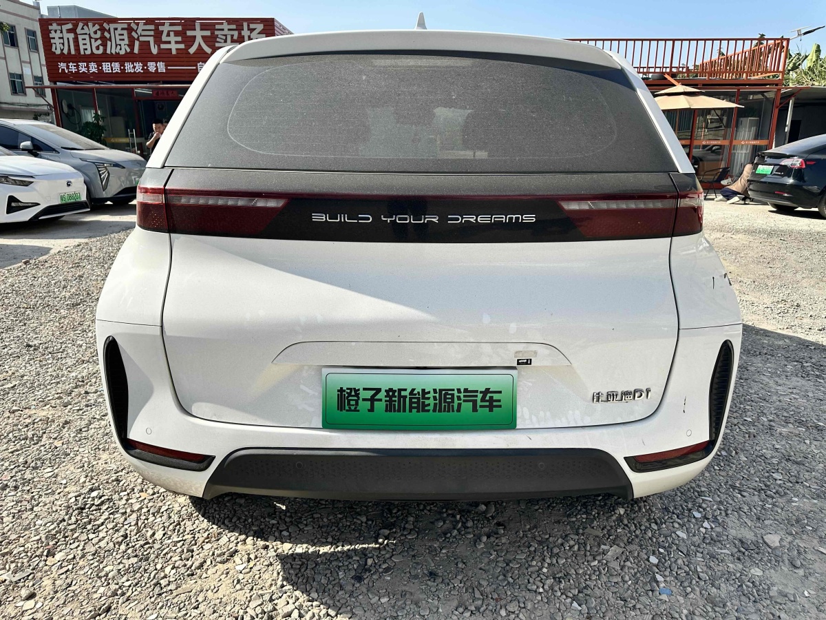 BYD D1 2021 #5 BYD D1 2021 car image #5