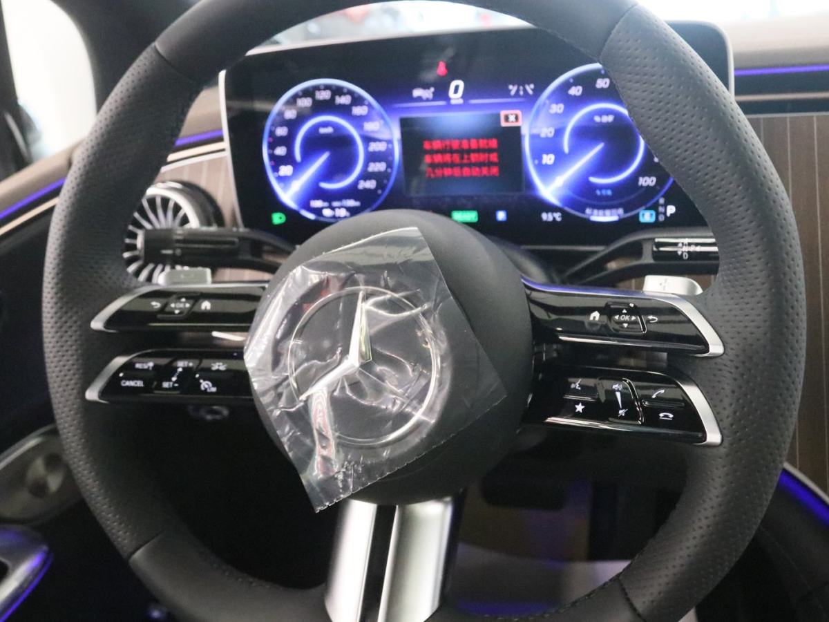 Mercedes-Benz EQE Class 2025 #5 Mercedes-Benz EQE Class 2025 immagine di auto #5