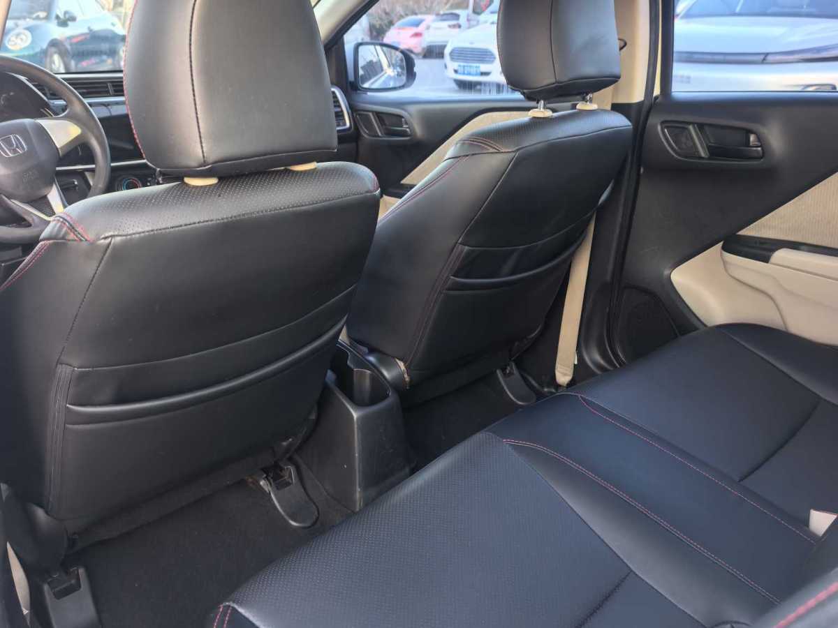 Honda Greiz 2016 изображение автомобиля #5