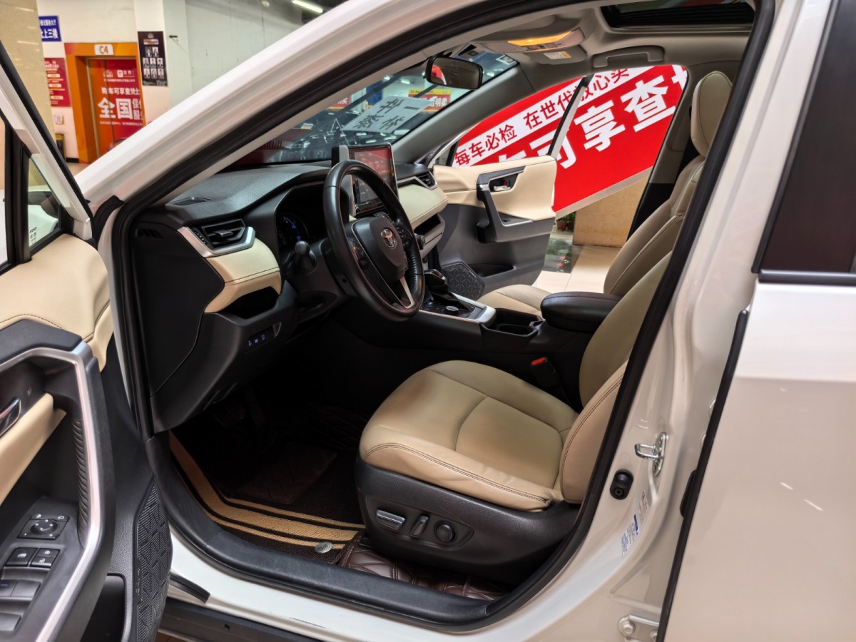 Toyota RAV4 2020 car image #5
