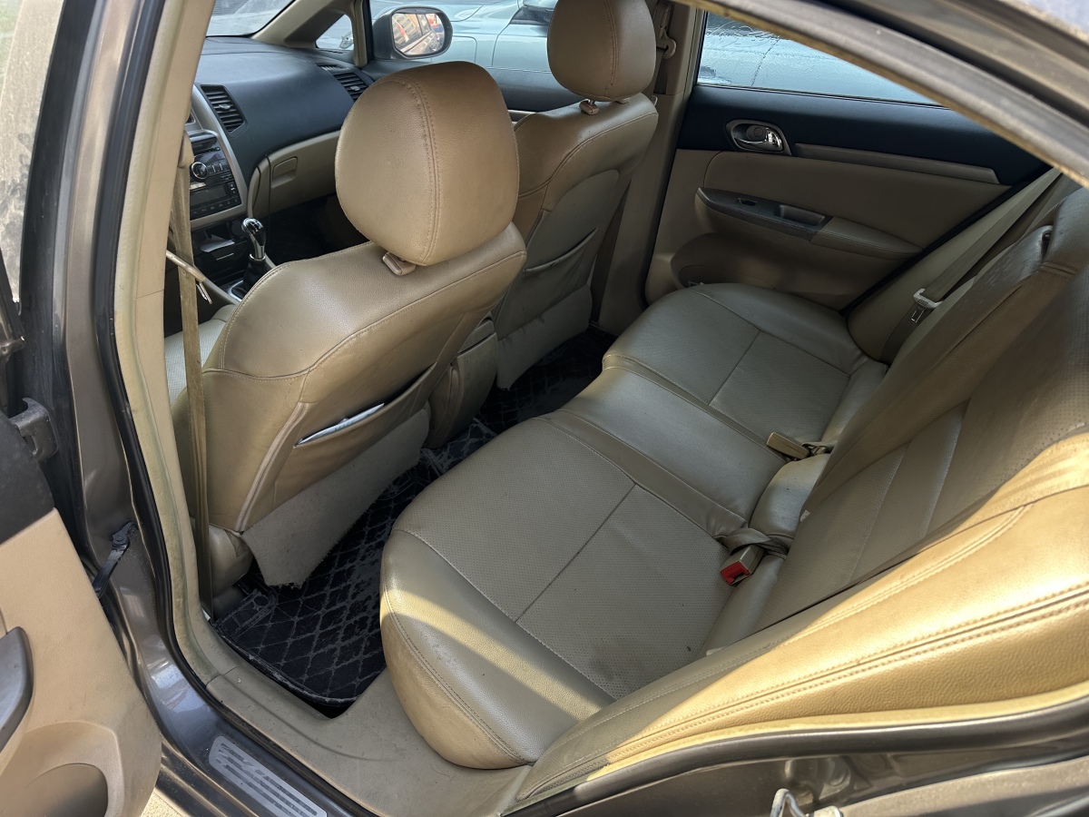 Great Wall C50 2012 #5 Great Wall C50 2012 car image #5