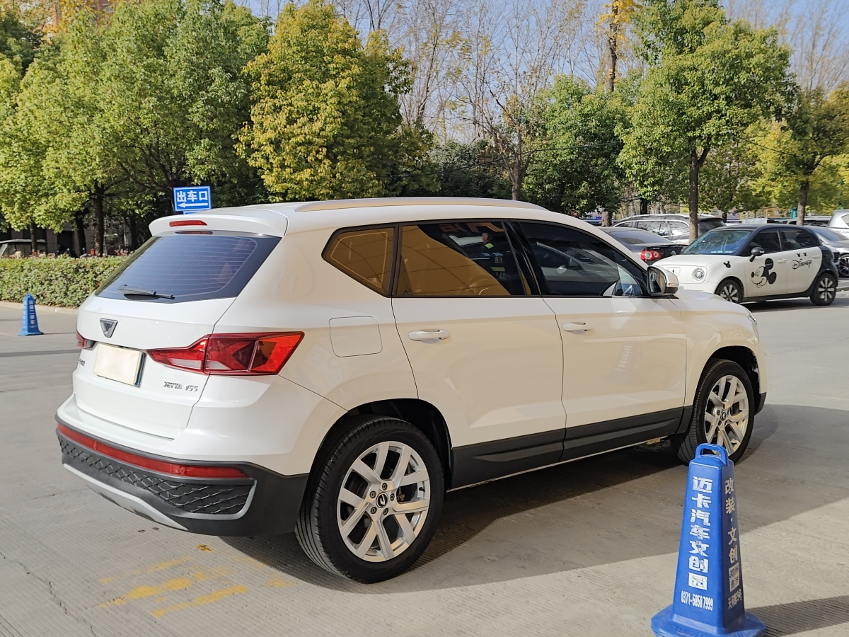 Jetta VS5 2024 car image #5