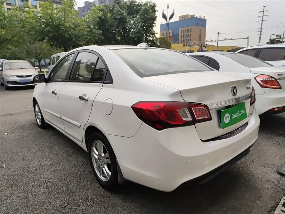 Changan Alsvin V5 2015 car image #5