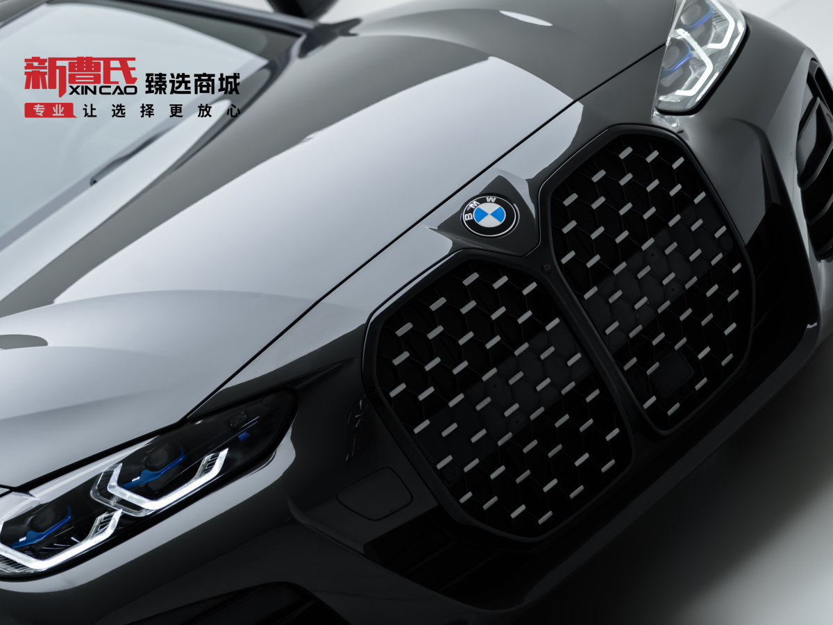 BMW 4 Series 2022 immagine di auto #5