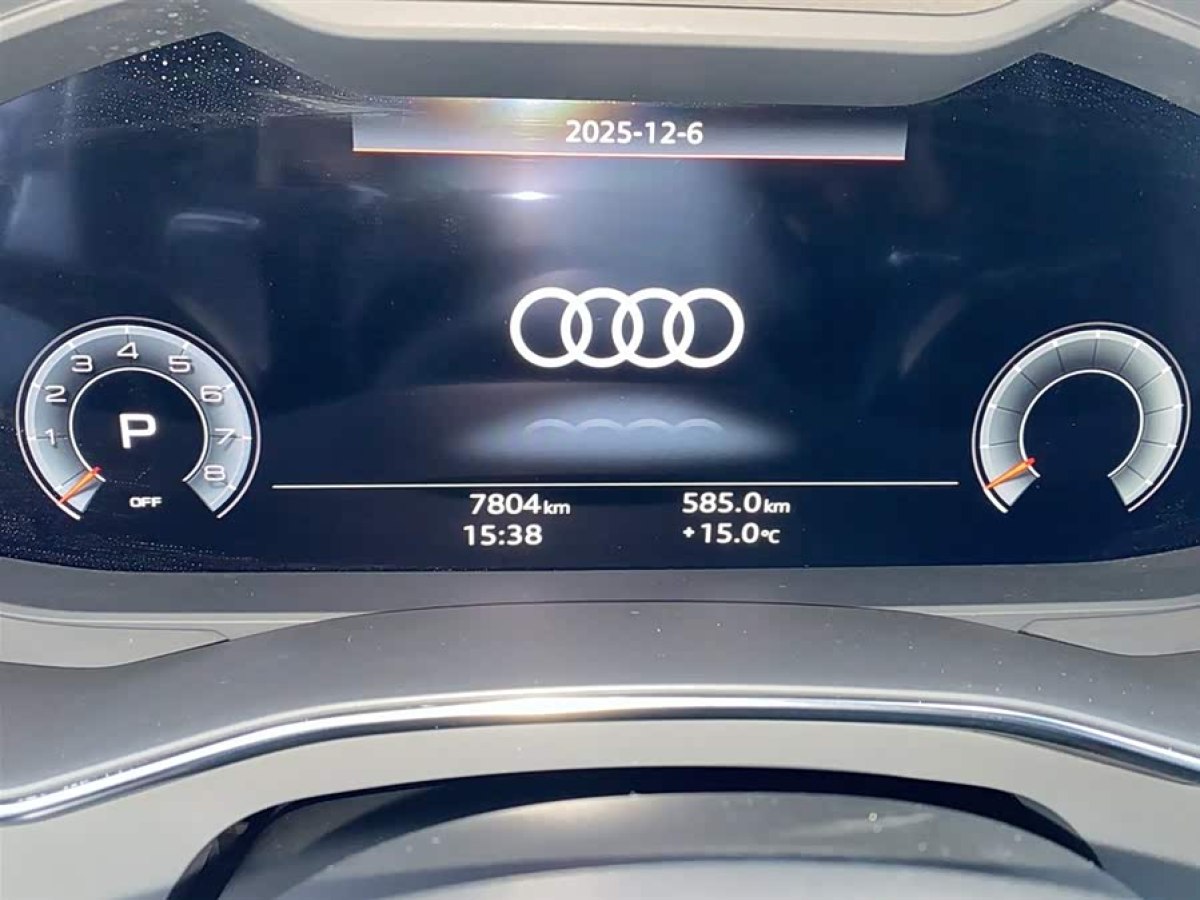 Audi A7L 2024 imagen de coche #5