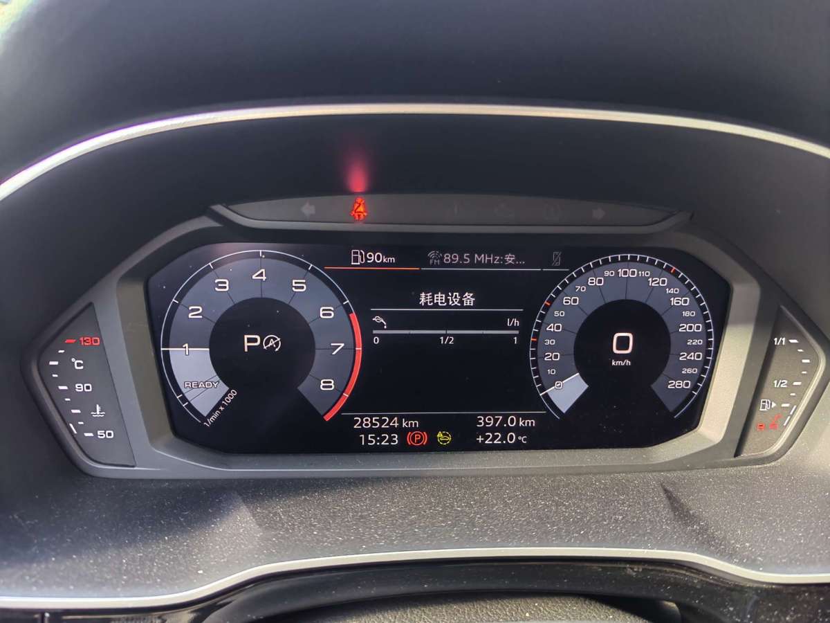 Audi Q3 Sportback 2021 car image #5