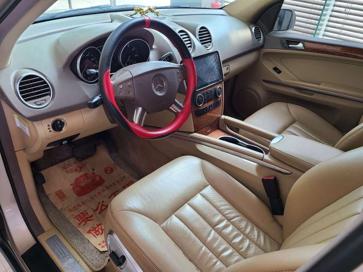 Mercedes-Benz M Class 2007 #5 Mercedes-Benz M Class 2007 car image #5