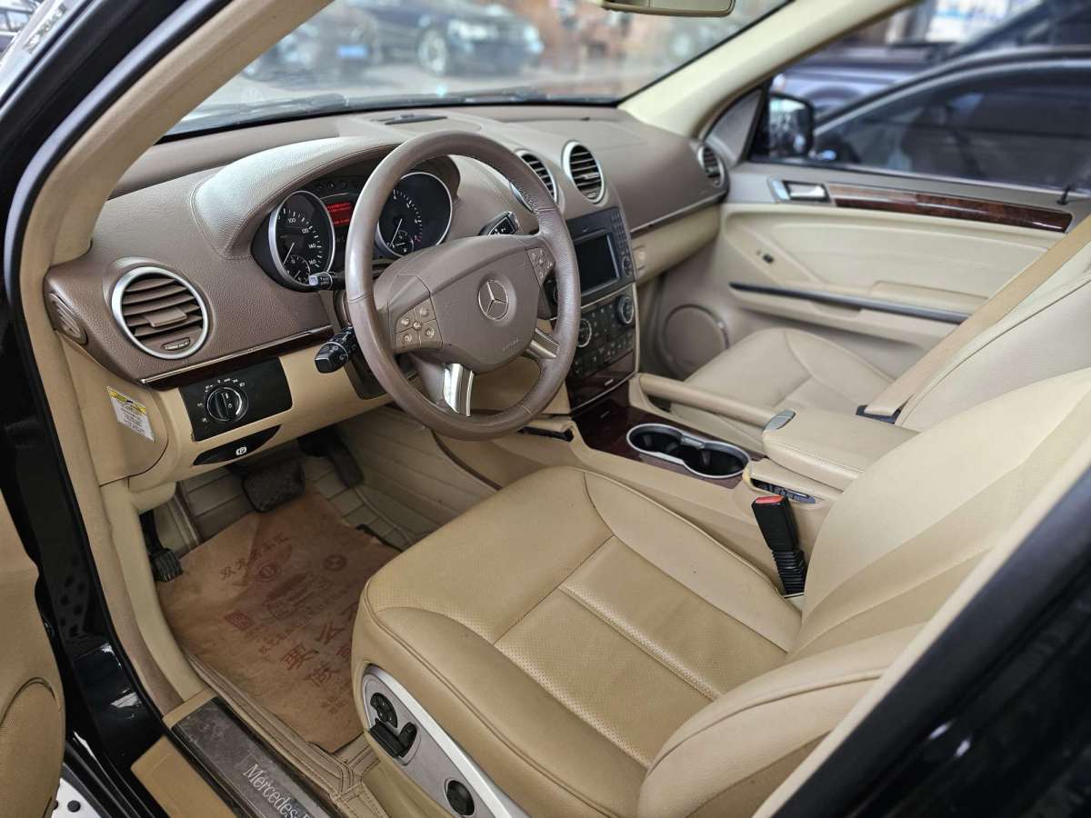 Mercedes-Benz GL Class 2012 car image #5