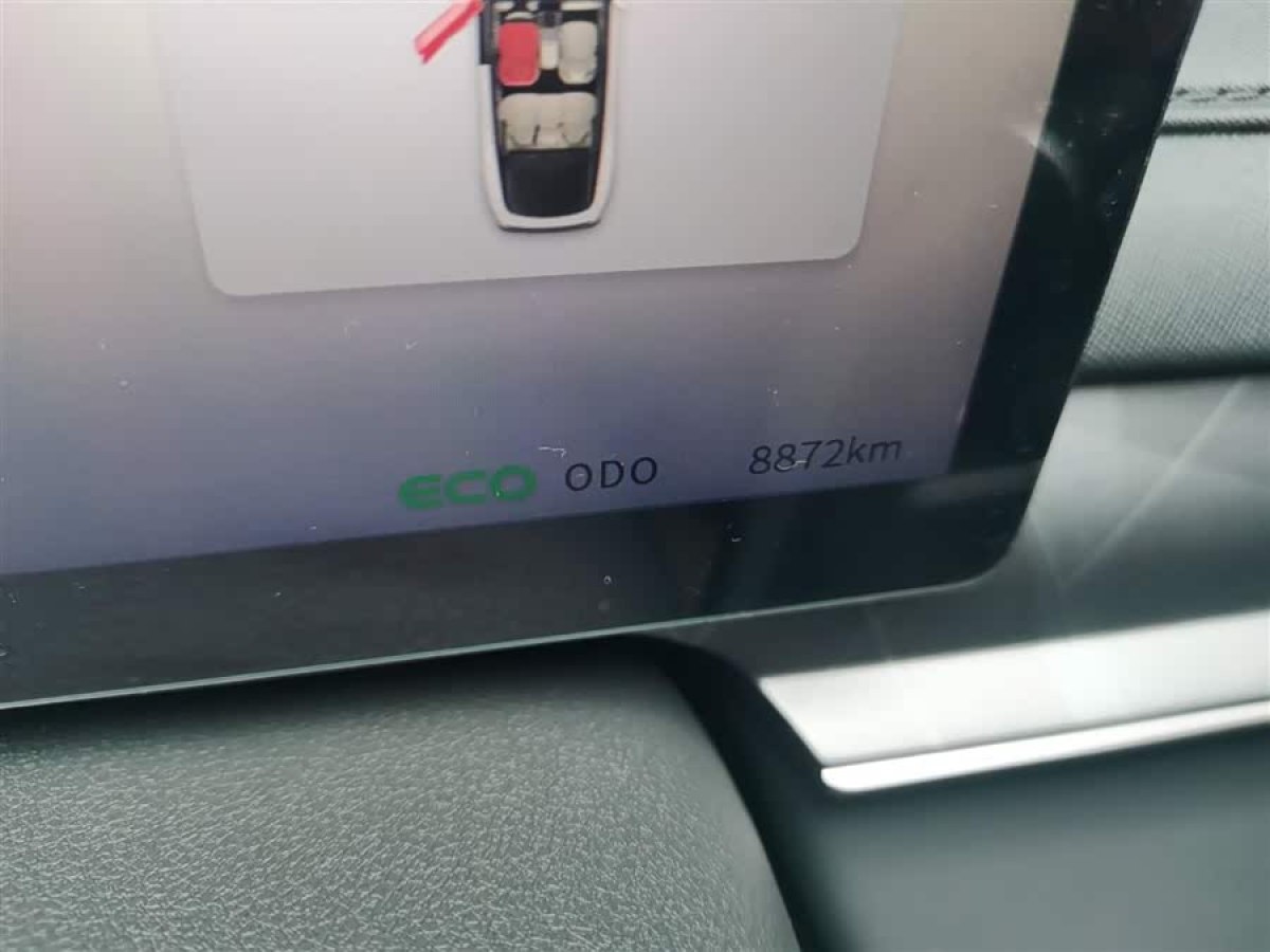 Forthing S7 2024 imagem de carro #5