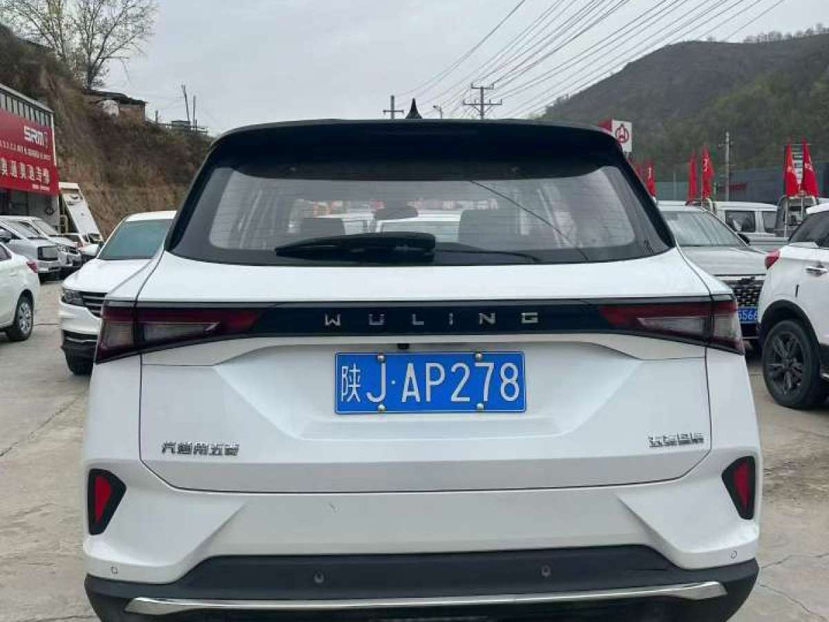 Wuling Asta 2022 #5 Wuling Asta 2022 car image #5