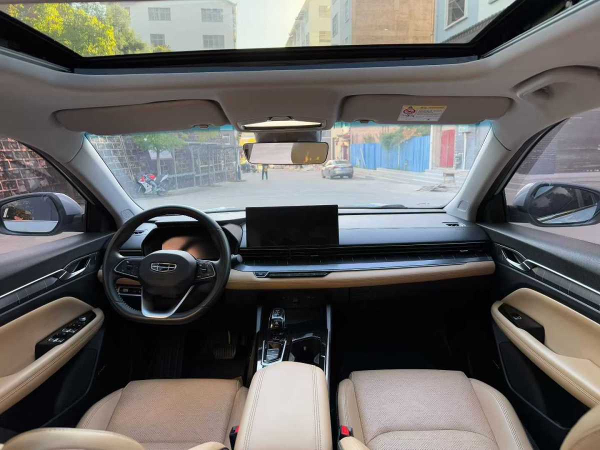 GEELY 2023 #5 GEELY 2023 car image #5