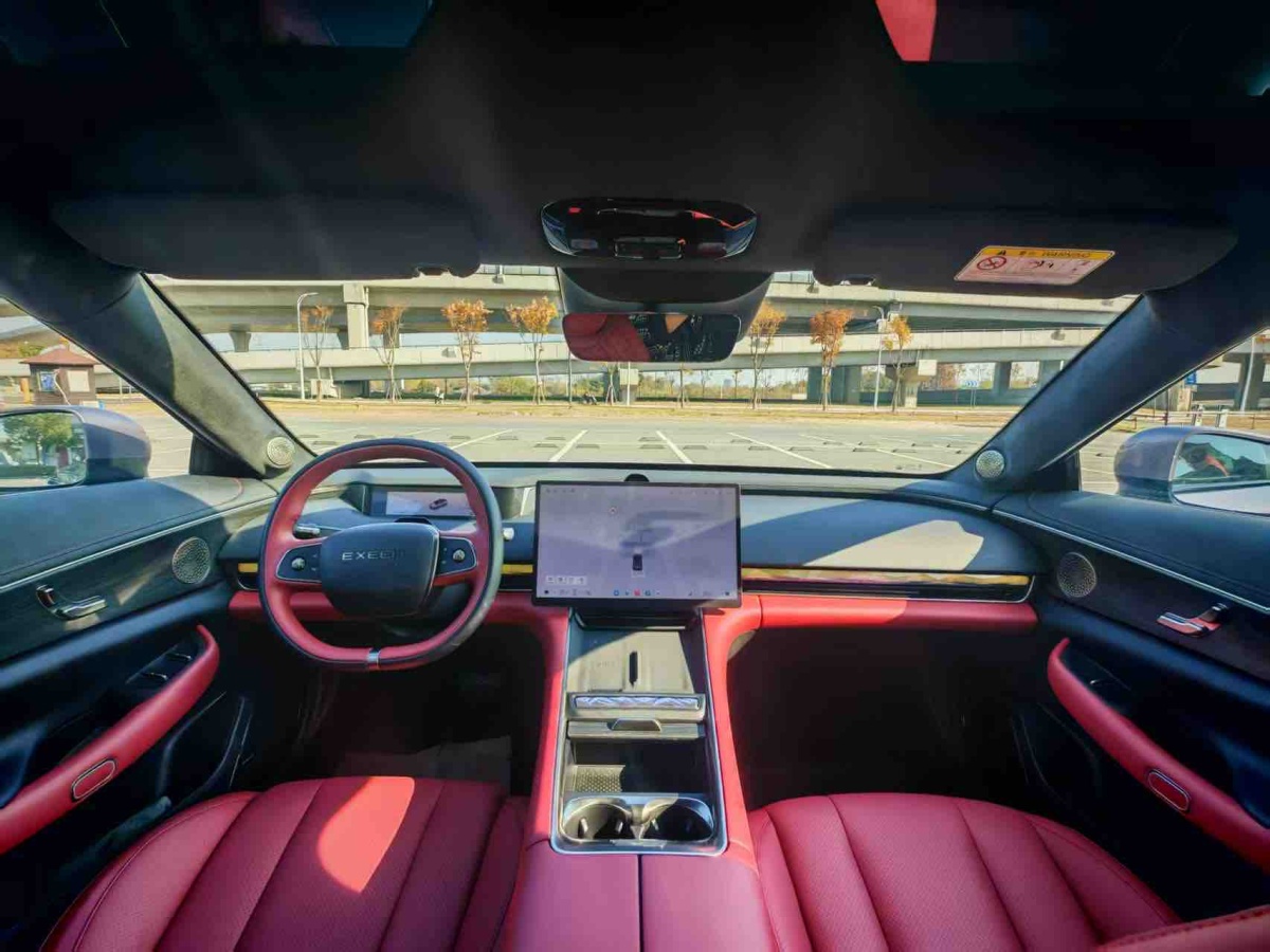 Exceed Stellar Era ES 2025 car image #5