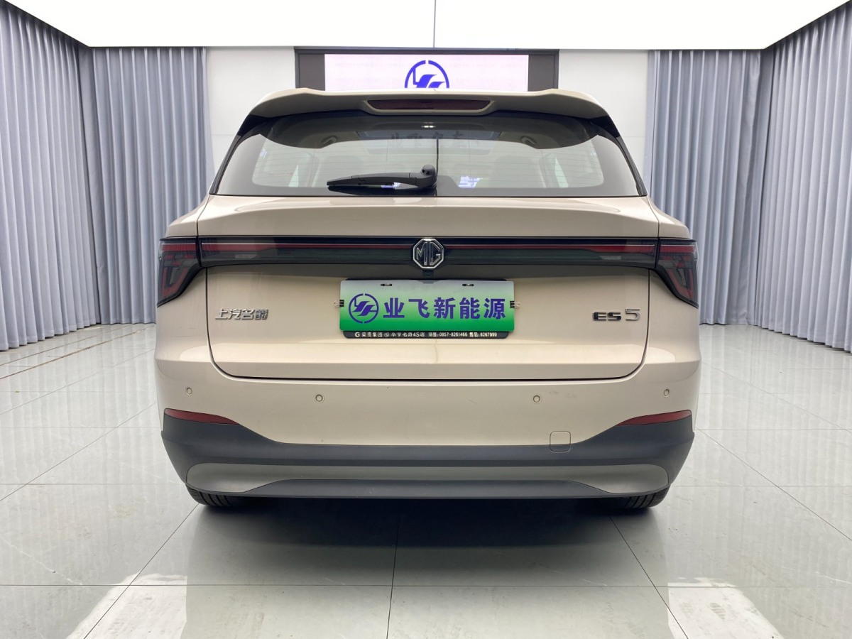 MG ES5 2024 #5 MG ES5 2024 car image #5