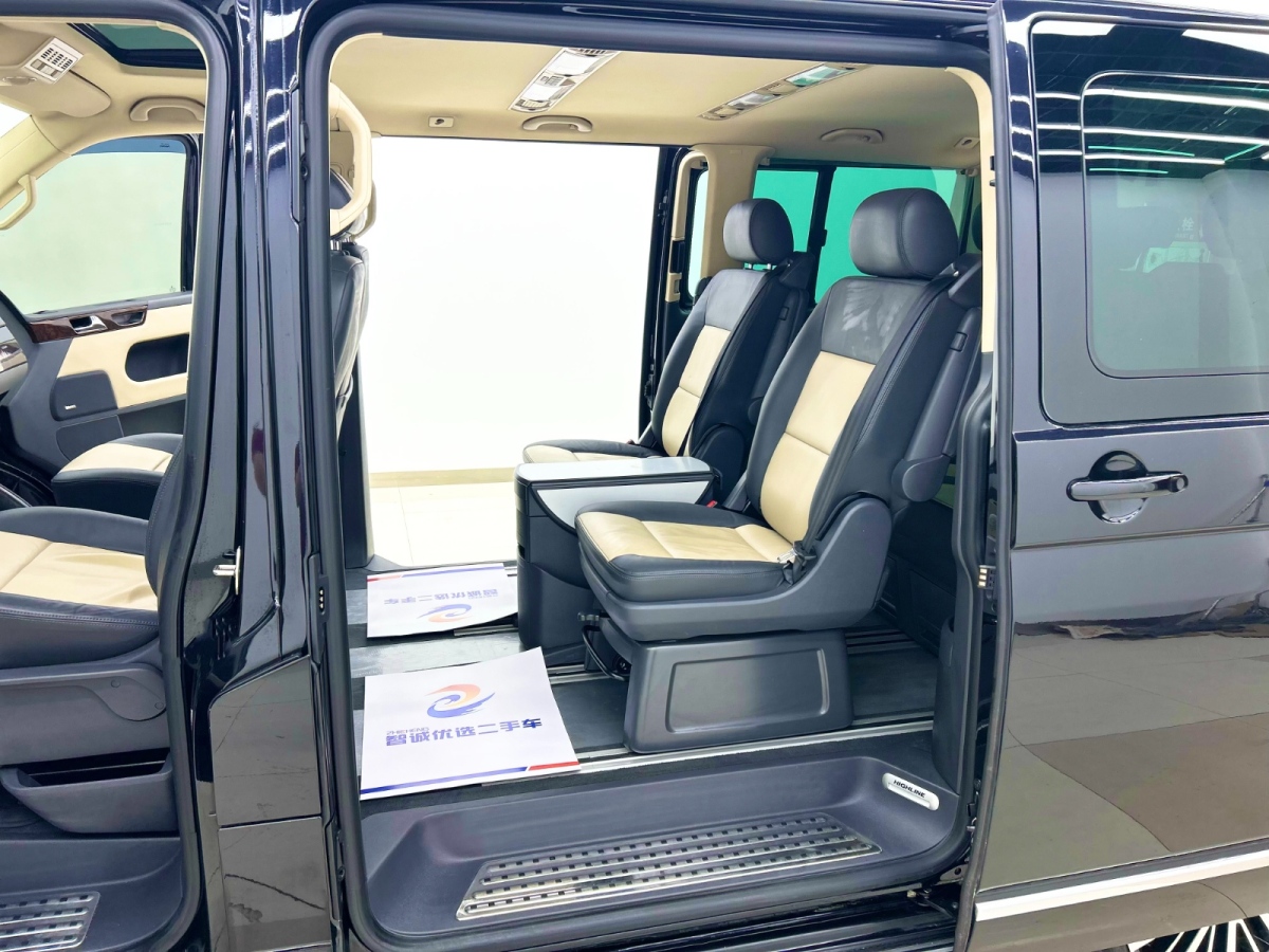 Volkswagen 2014 car image #5