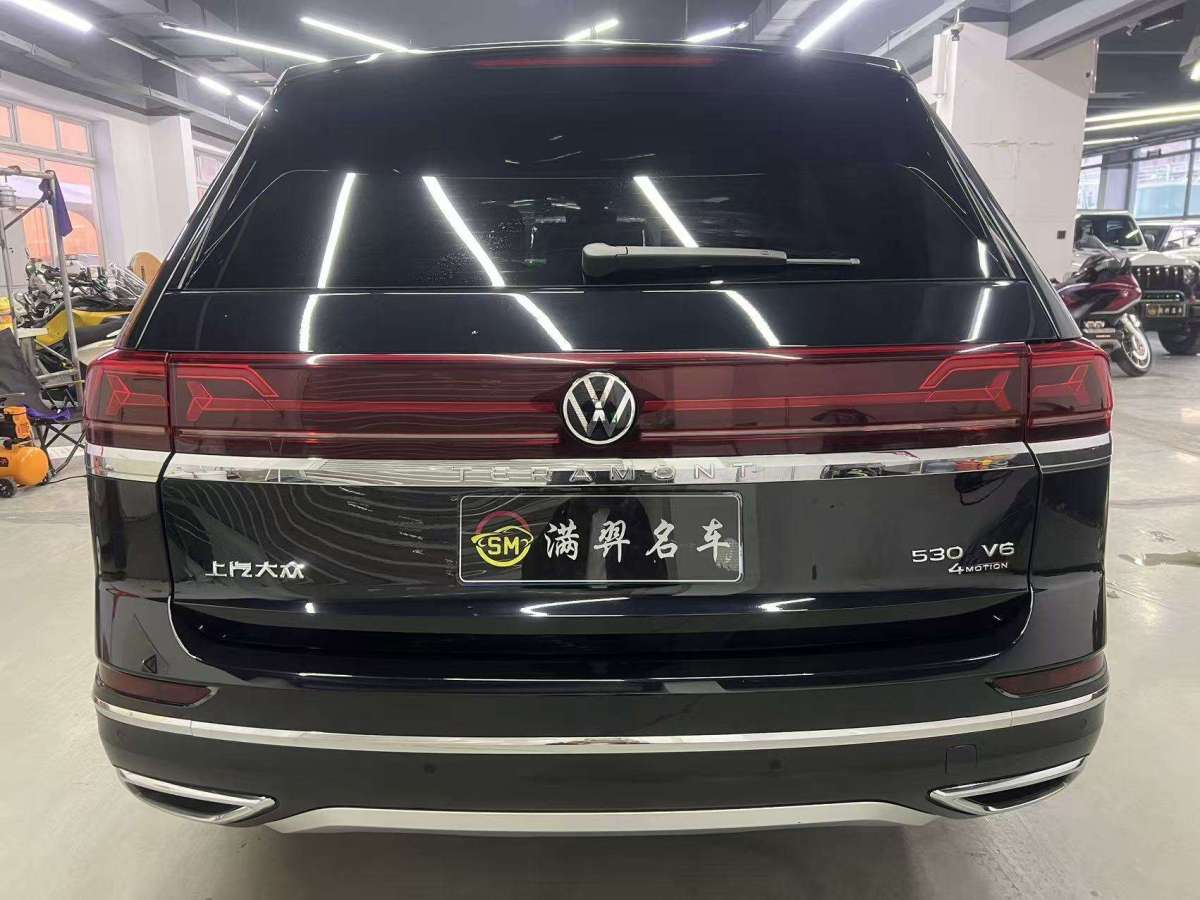 Volkswagen Teramont 2022 #5 Volkswagen Teramont 2022 immagine di auto #5