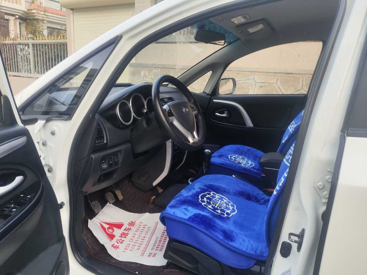 Changan CX20 2014 immagine di auto #5