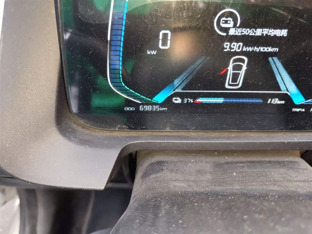 BYD e1 2019 car image #5