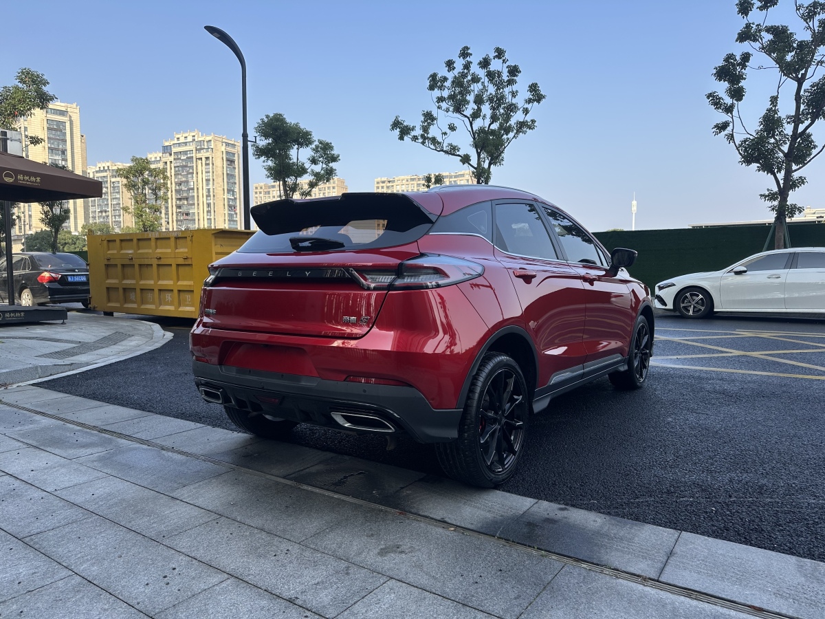 GEELY Emgrand S 2021 car image #5