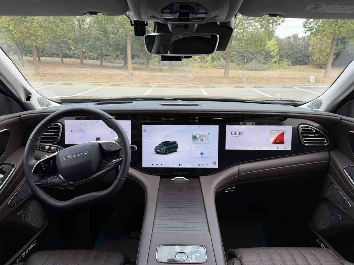 Exceed Lanyue 2023 صورة سيارة #5