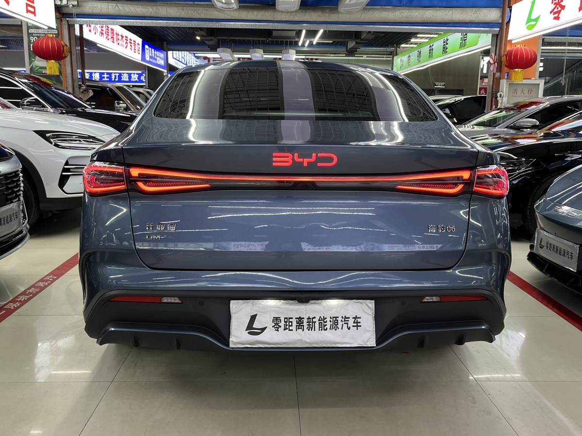 BYD Seal 06 New Energy 2024 #5 BYD Seal 06 New Energy 2024 car image #5