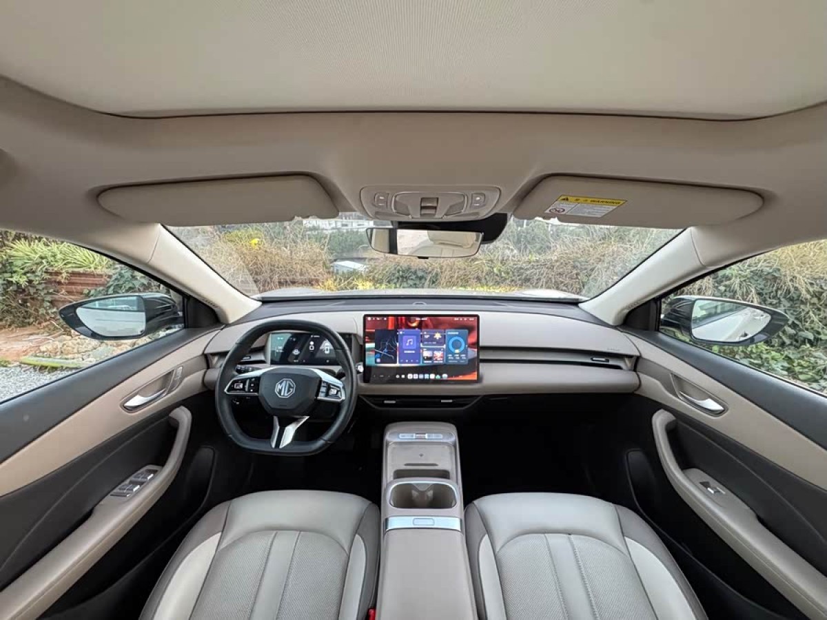 MG ES5 2024 car image #5