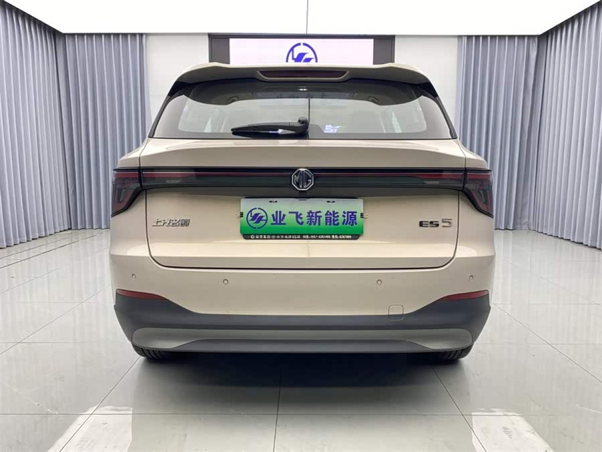 MG ES5 2024 #5 MG ES5 2024 car image #5