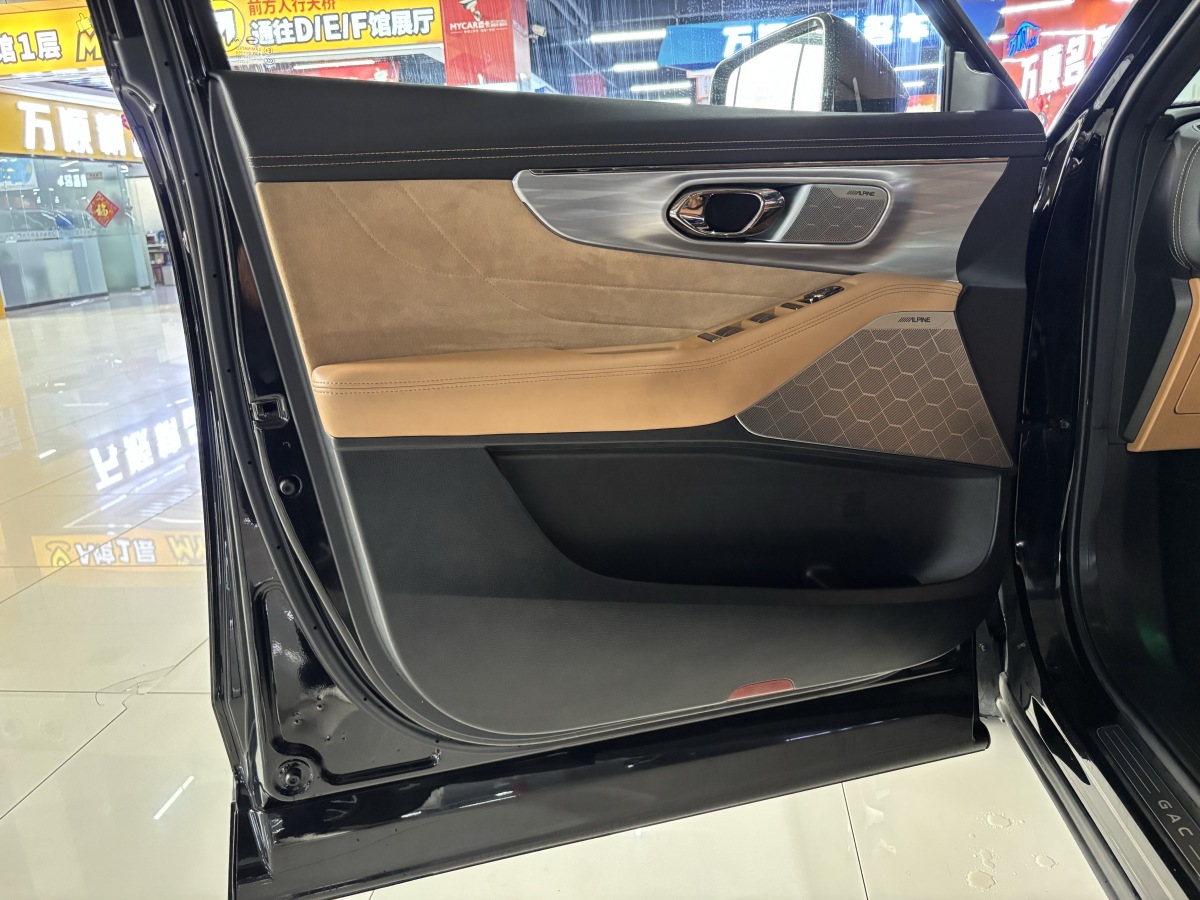 GAC Trumpchi ES9 2023 #5 GAC Trumpchi ES9 2023 car image #5