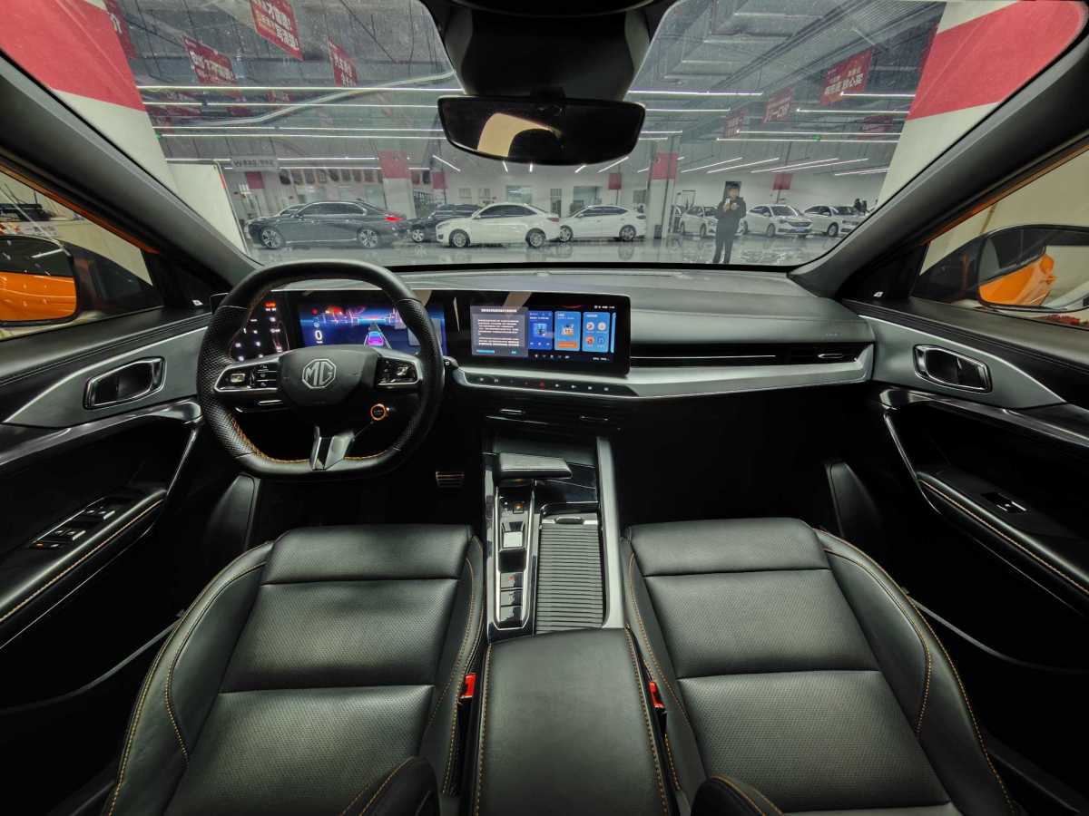 MG ONE 2023 car image #5