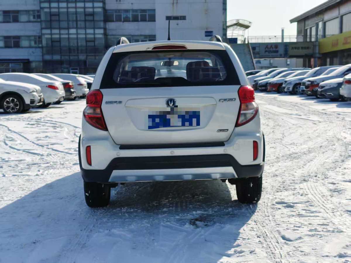 Changan CX20 2014 #5 Changan CX20 2014 immagine di auto #5