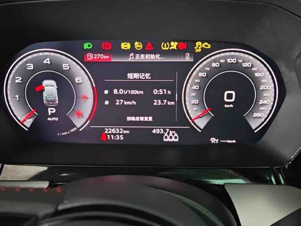 Audi 2021 immagine di auto #5