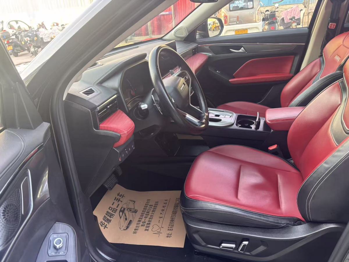 Haval Jolion 2021 #5 Haval Jolion 2021 صورة سيارة #5