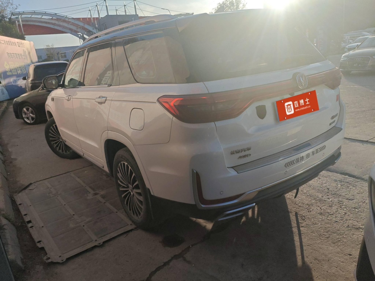 Changan CS95 2019 immagine di auto #5