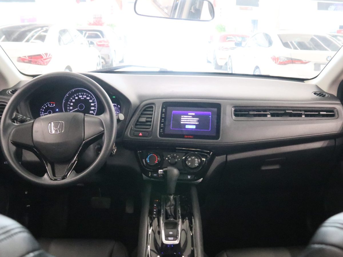 Honda VEZEL 2020 immagine di auto #5