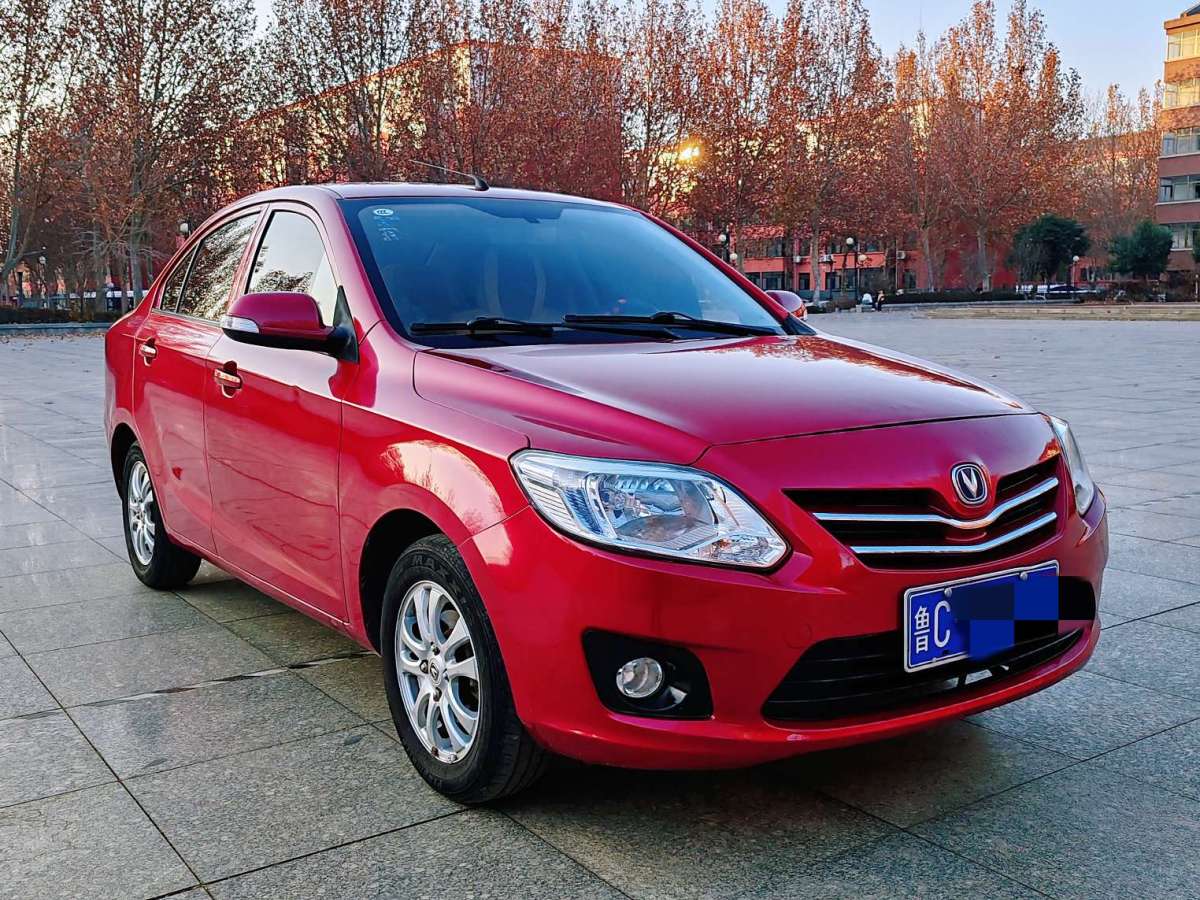 Changan Alsvin V3 2013 car image #5