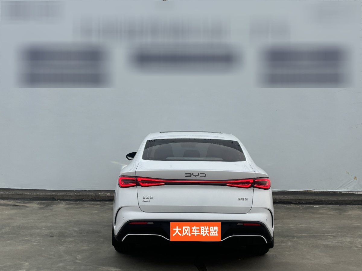 BYD Seal 06 New Energy 2024 car image #5