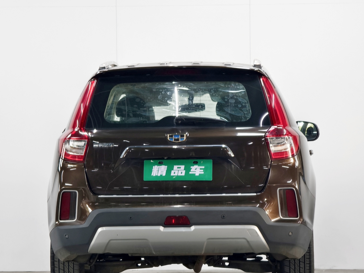 GEELY Vision X6 2017 car image #5