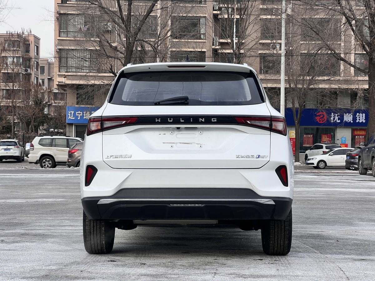 Wuling Asta 2024 #5 Wuling Asta 2024 car image #5