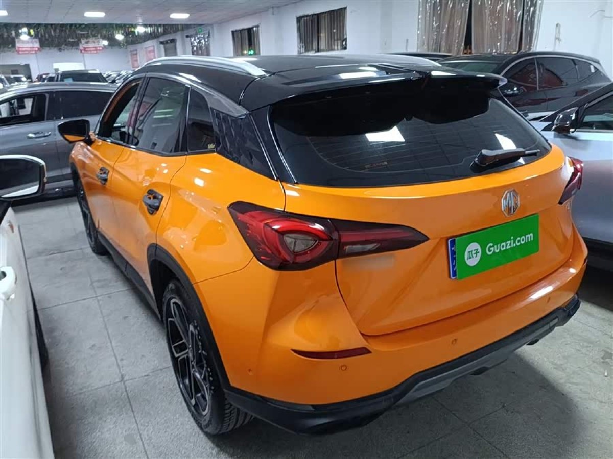 MG ONE 2021 car image #5