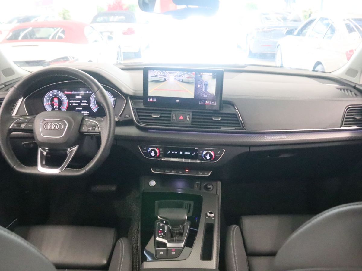 Audi Q5L 2021 car image #5