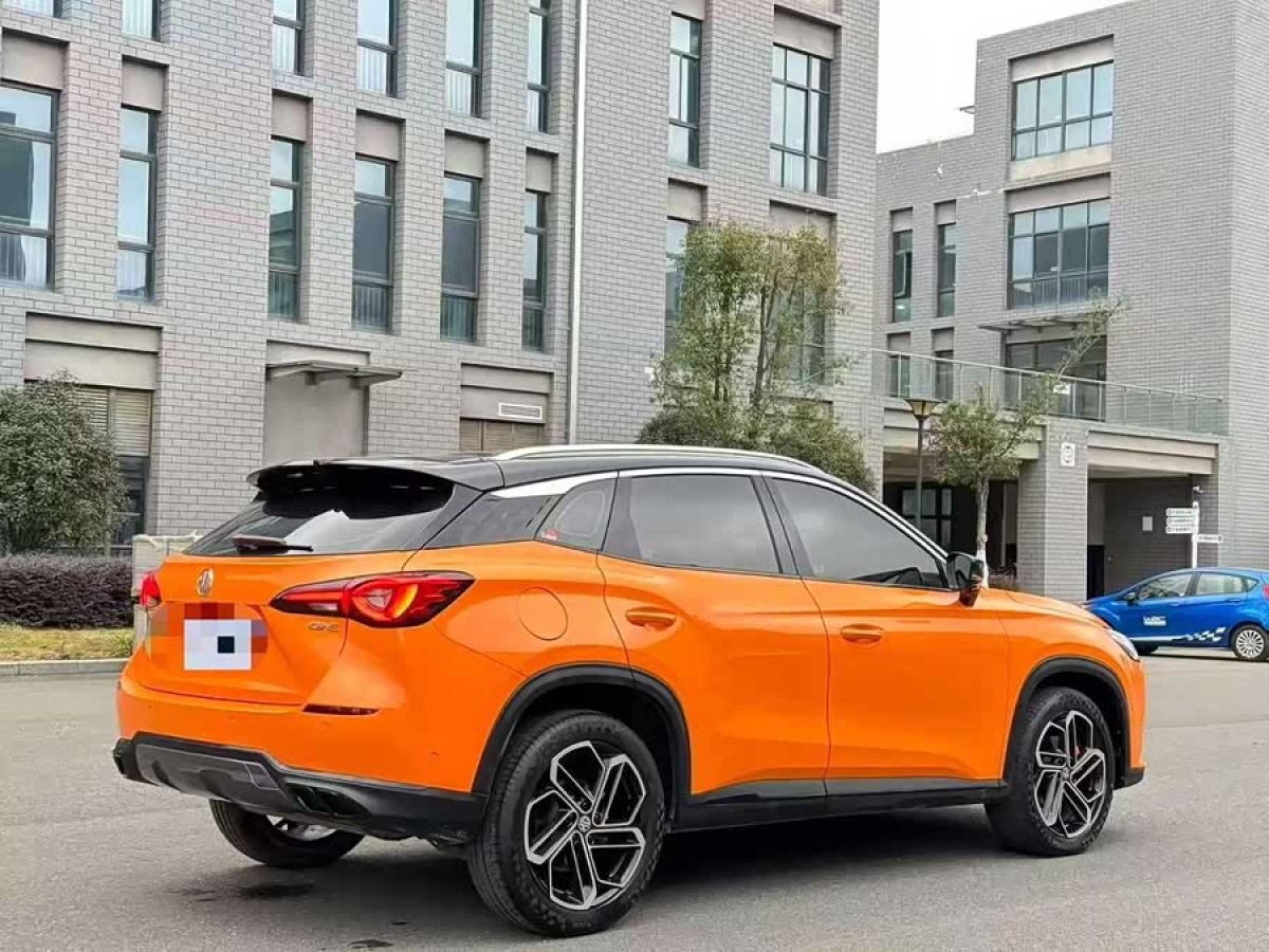 MG ONE 2023 car image #5