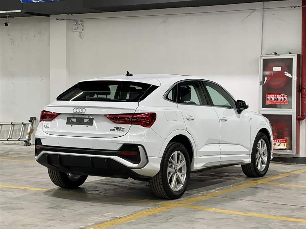 Audi 2023 car image #5