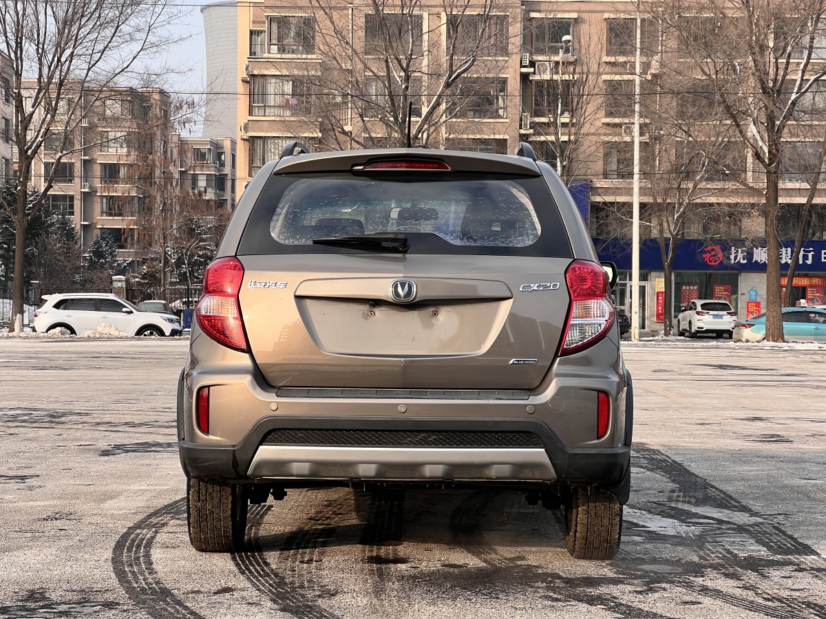 Changan CX20 2015 immagine di auto #5