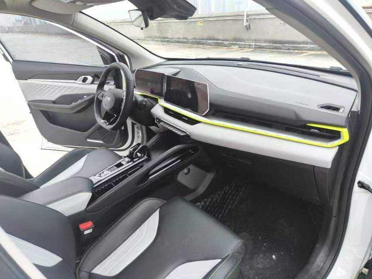 GEELY Coolray 2024 car image #5
