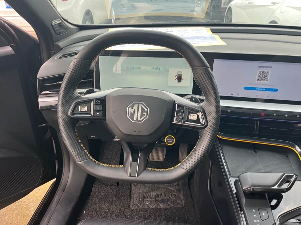 MG 5 Scorpio 2022 car image #5