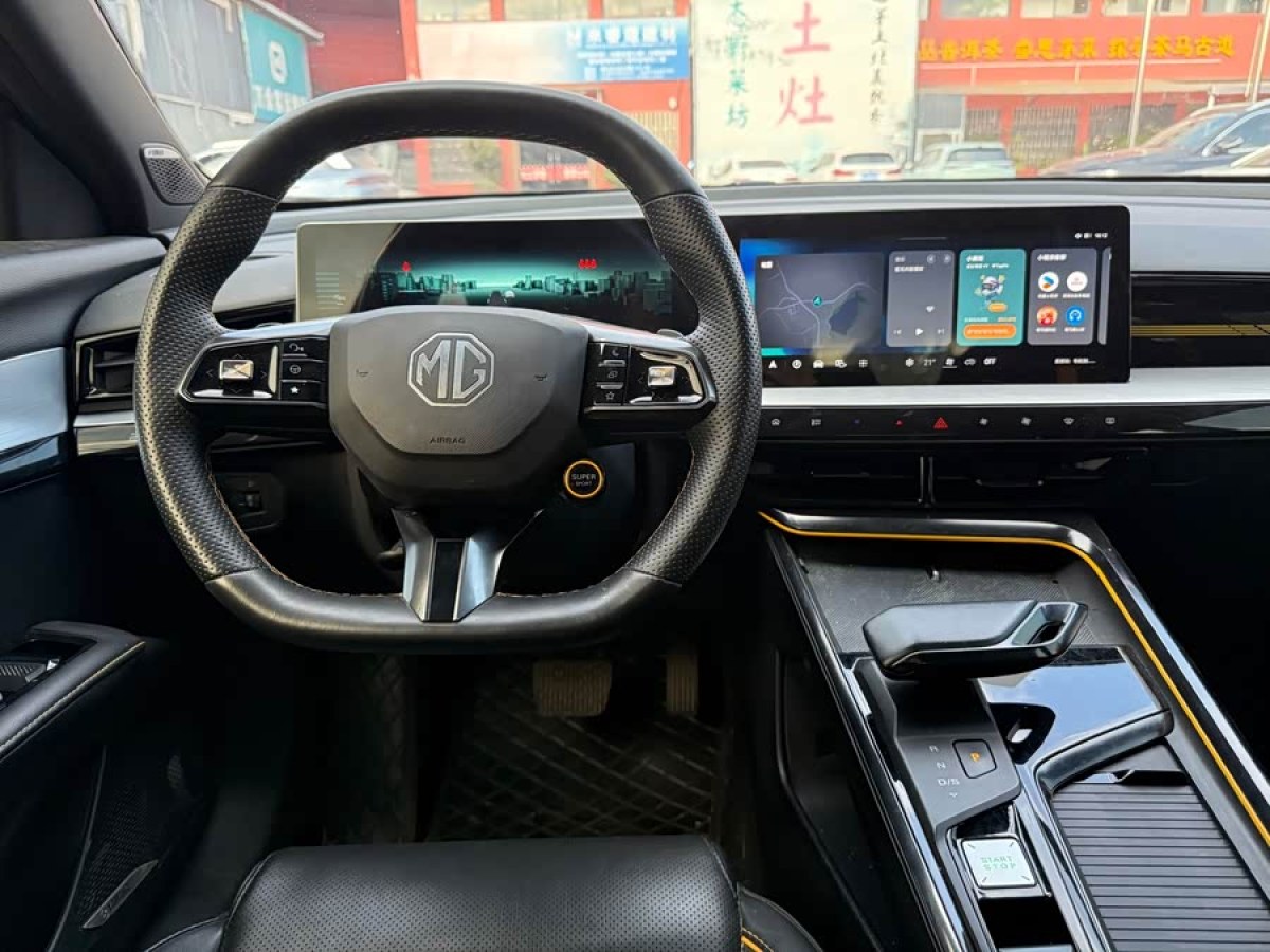 MG 5 Scorpio 2022 #5 MG 5 Scorpio 2022 imagem de carro #5