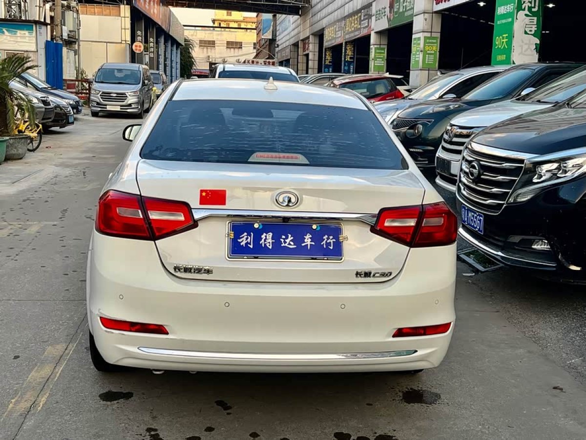 Great Wall C30 2017 #5 Great Wall C30 2017 imagem de carro #5