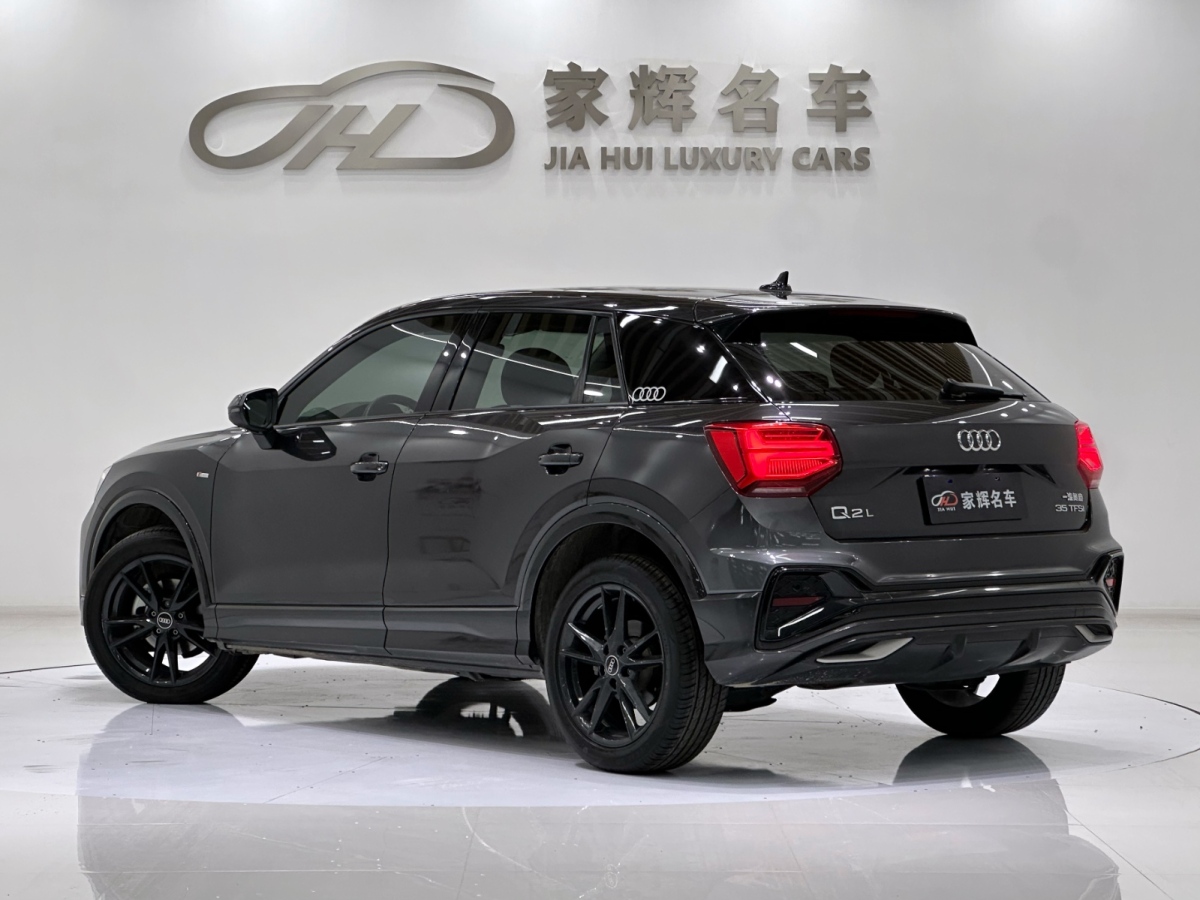 Audi 2023 #5 Audi 2023 immagine di auto #5